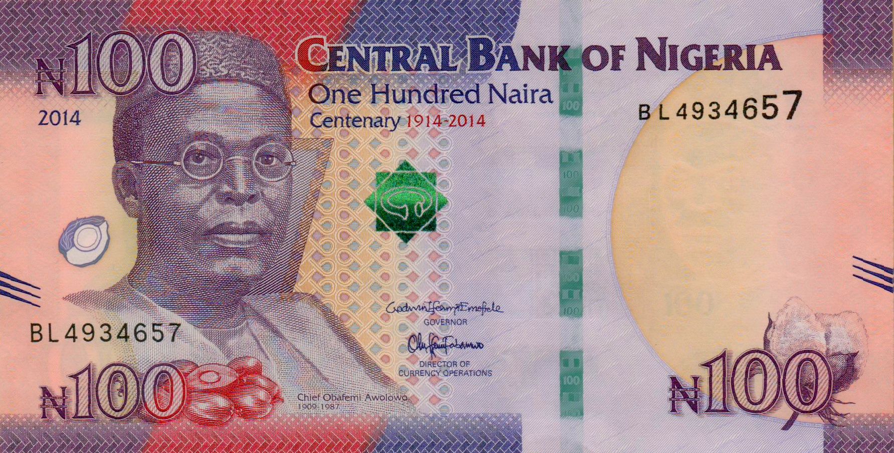 Nigeria 100 2014 UNC P-41/a